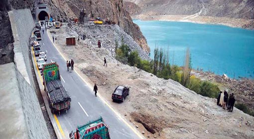 Rename-CPEC