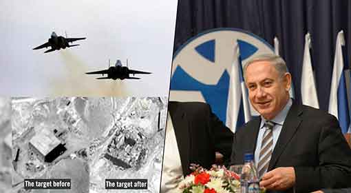 Israel will act on three fronts to stop Iran: Israel PM Netanyahu