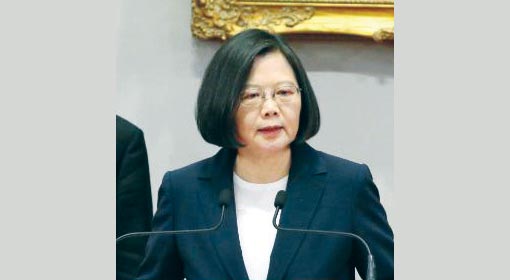 China has crossed ‘Red Line’, warns Taiwanese President Tsai Ing-wen after two nations cut political ties with Taiwan in a single month