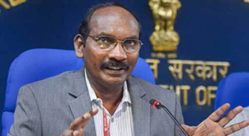 ISRO, K sivan, astronauts, space, gaganyaan