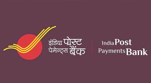 PM Narendra Modi inaugurates India Post Payment Bank; postman to deliver doorstep banking services