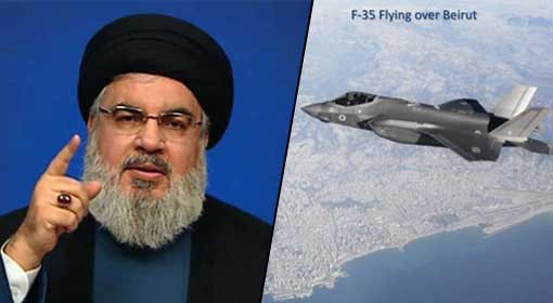 Israel, Hassan Nasrallah, hezbollah, missile attack