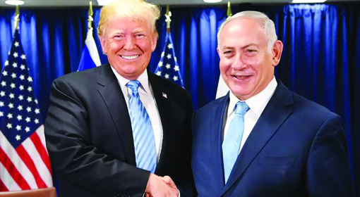 God has sent Trump to save Israel; US Secretary of State Mike Pompeo