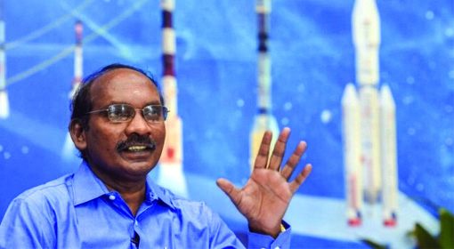 ISRO locates Vikram lander through a thermal image captured by the orbiter