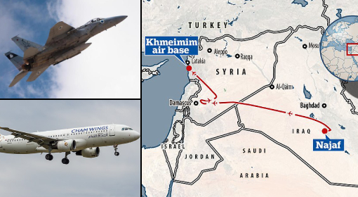 Passenger airbus survives a Syrian rocket attack; Russia blames Israel