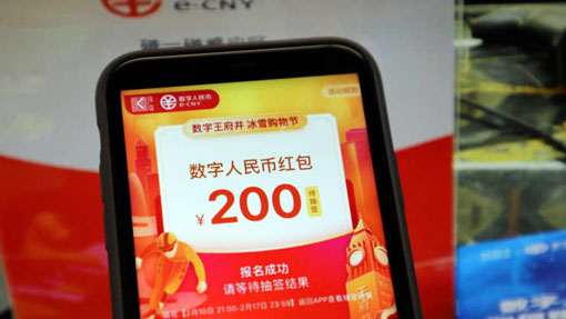 China accelerates actions to increase use of digital Yuan