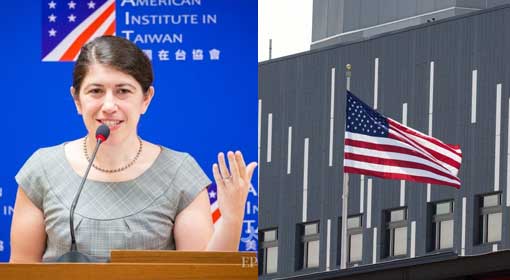 New US Embassy to be inaugurated in Taiwan next month